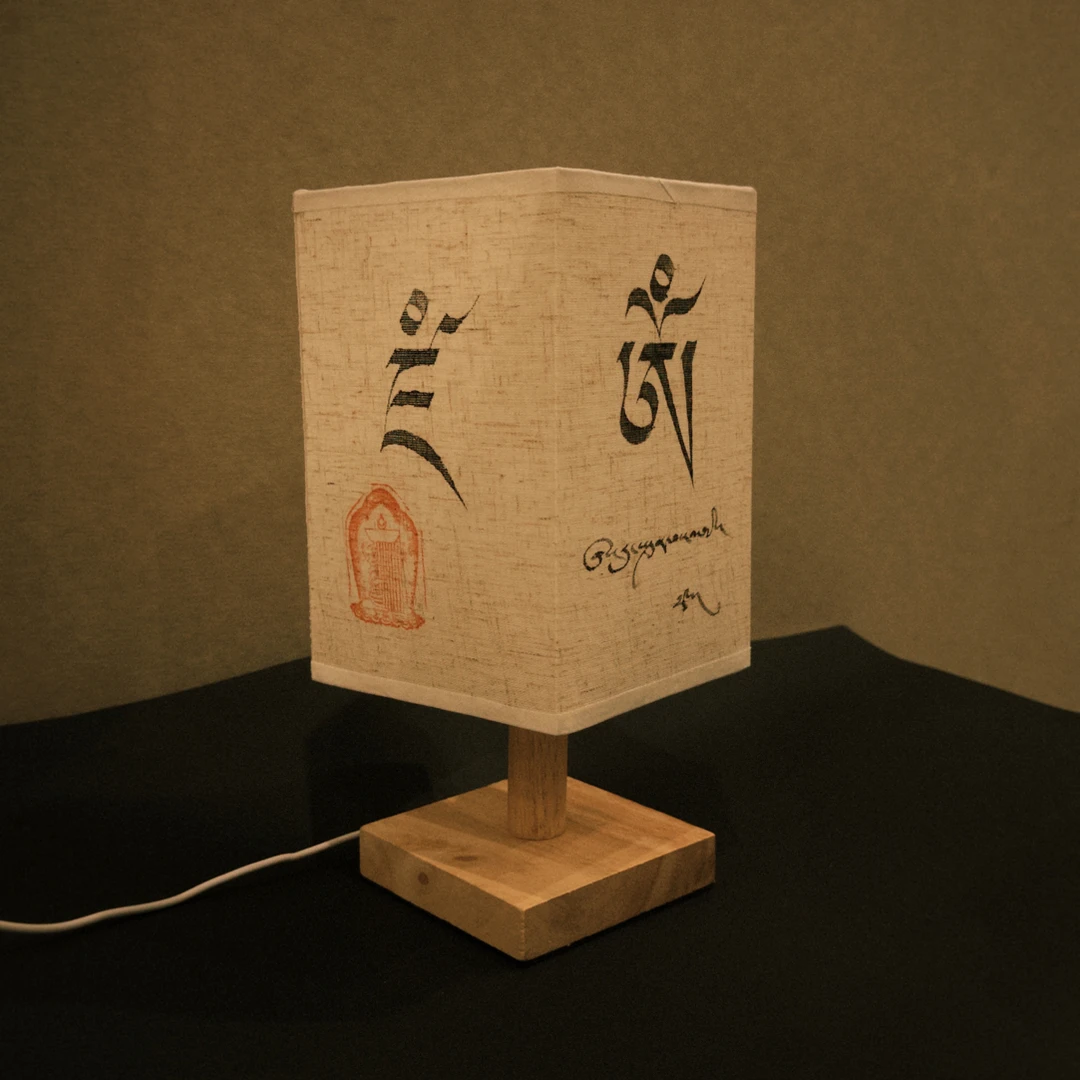 手工书法暖光藏式台灯创意复古简约自然光森系古风书桌个性