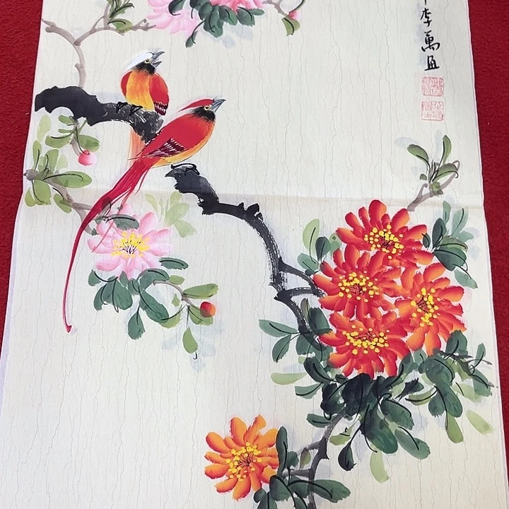 国画国画作品展览等