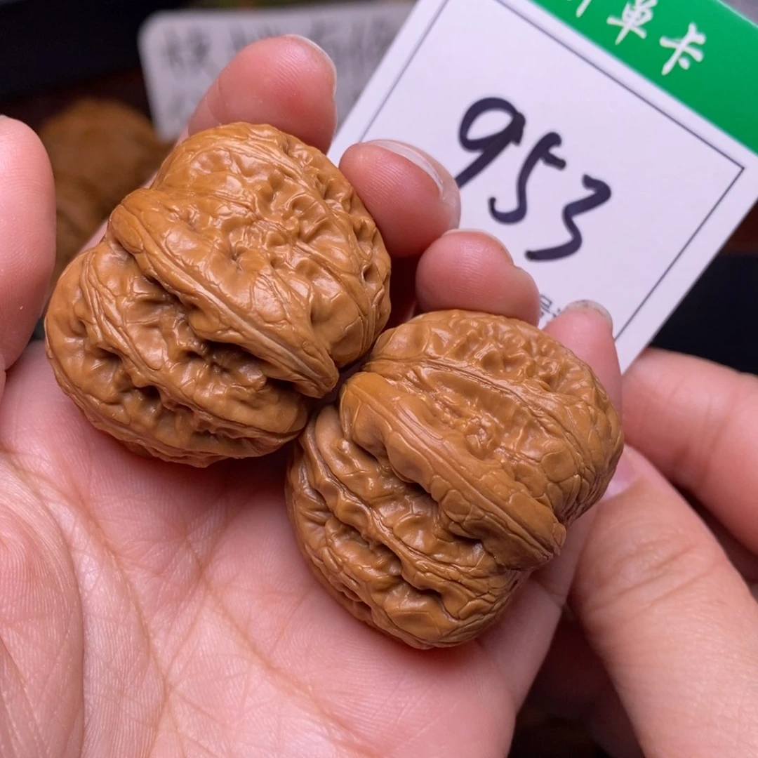 把件文玩核桃一*九953元宝3.9