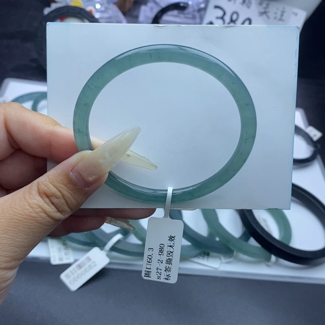 油****定制翡翠未镶嵌成品买断冰绿60圆条