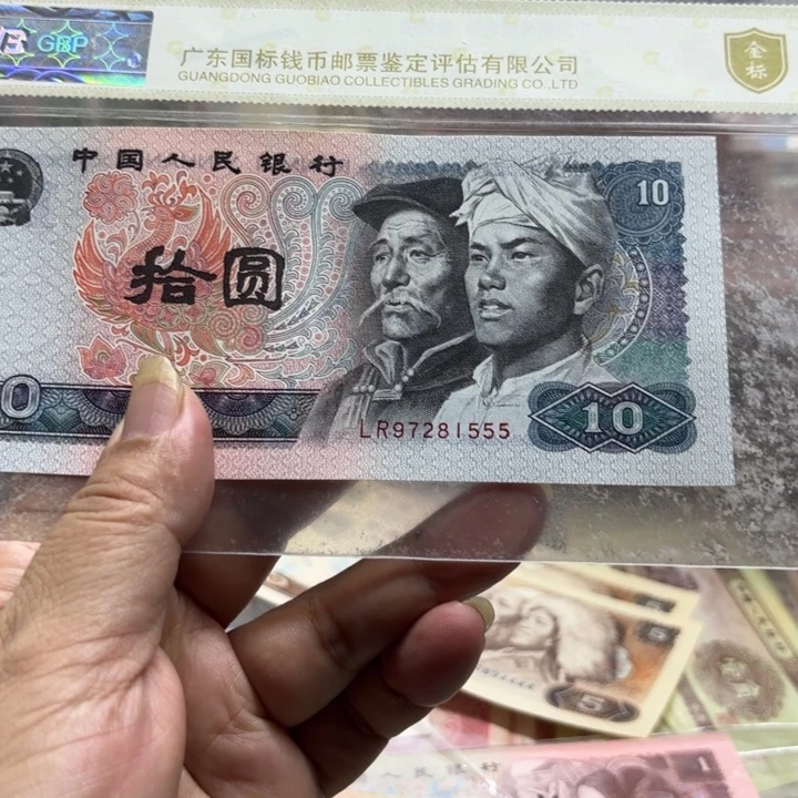 8010,1张无4,尾豹子555