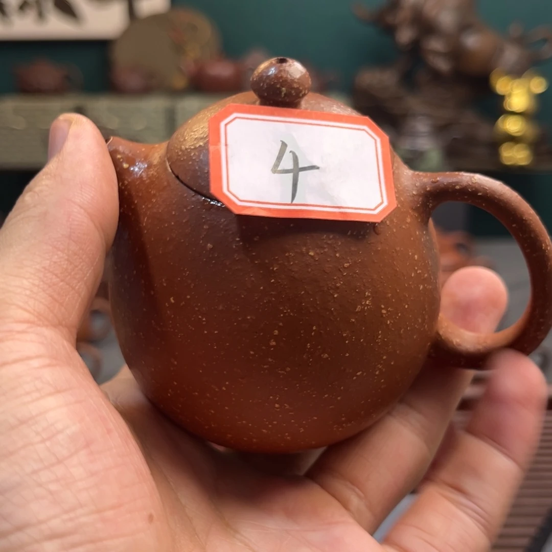 紫砂茶壶宜兴紫砂壶