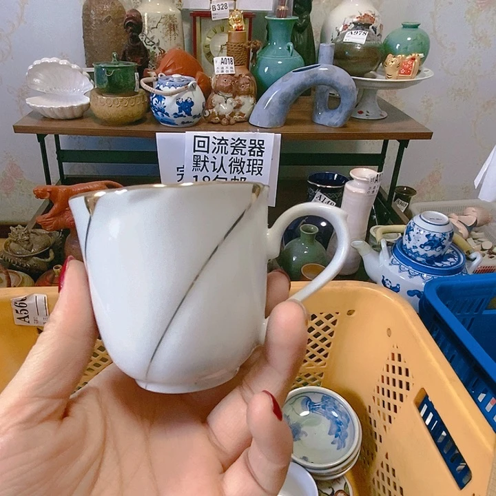 缸向*葵8888888888888