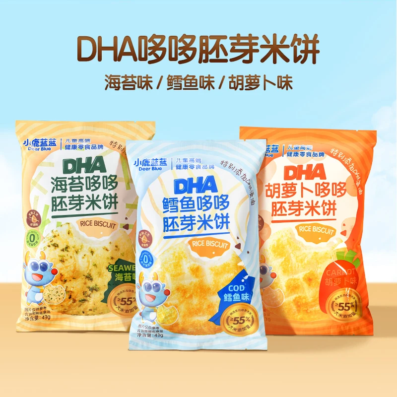 【小鹿蓝蓝_DHA哆哆胚芽米饼60g】婴幼儿营养健康磨牙零食辅食QY
