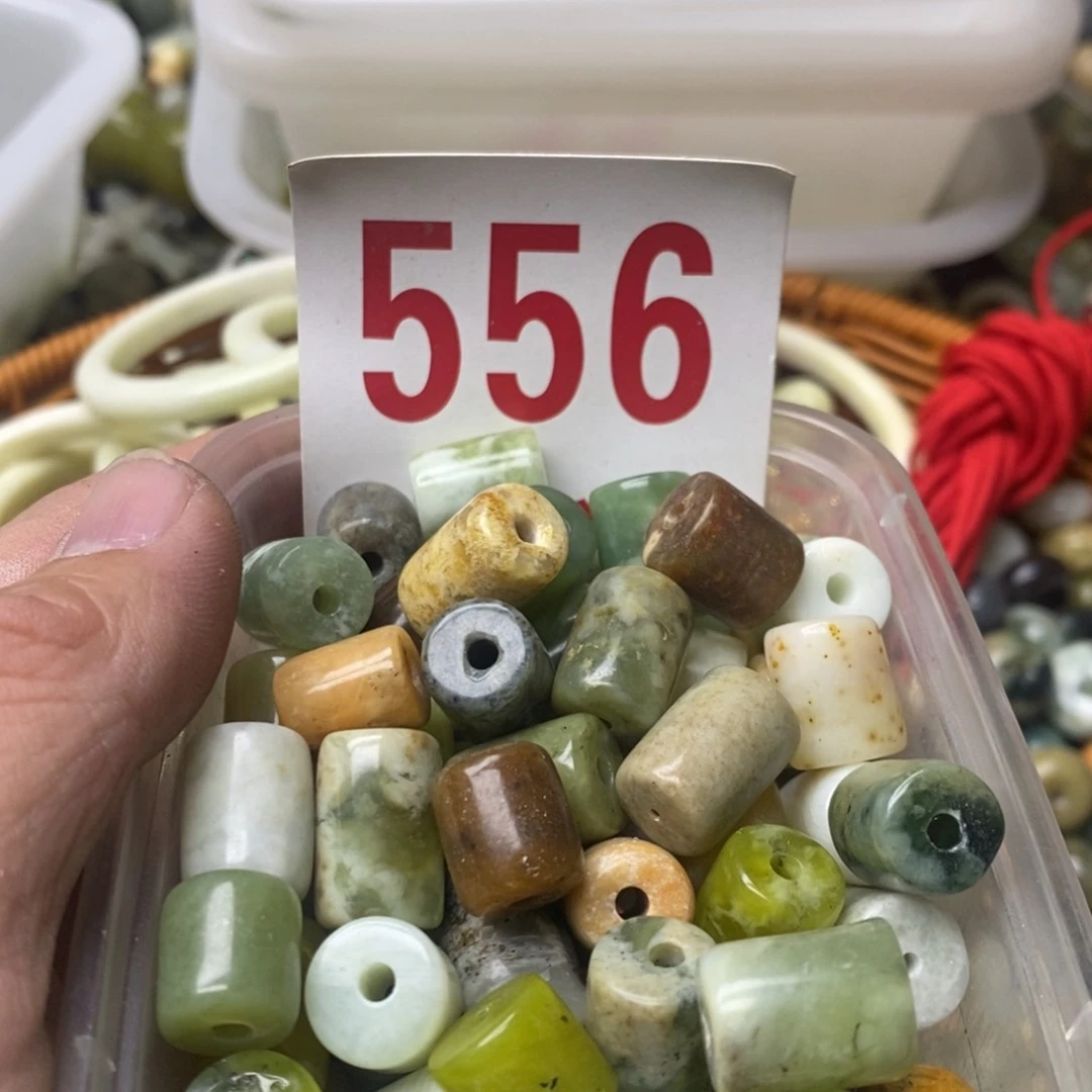 蛇纹石玉挂坠未镶嵌
