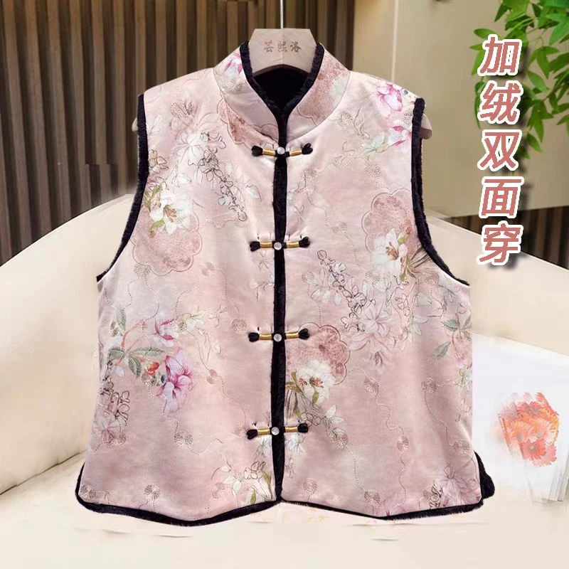 新中式加绒双面穿国风马甲12.3