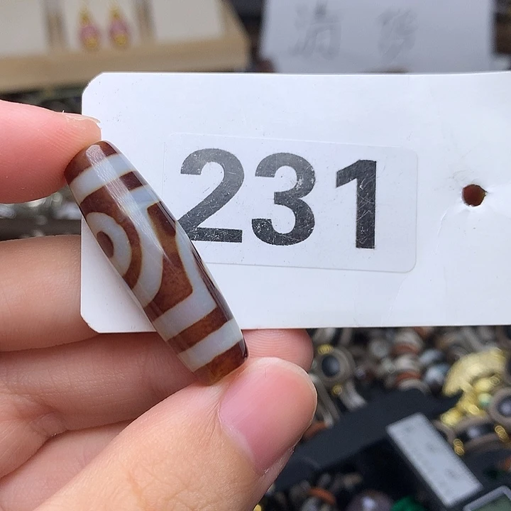 玛瑙/玉髓发一个未镶嵌