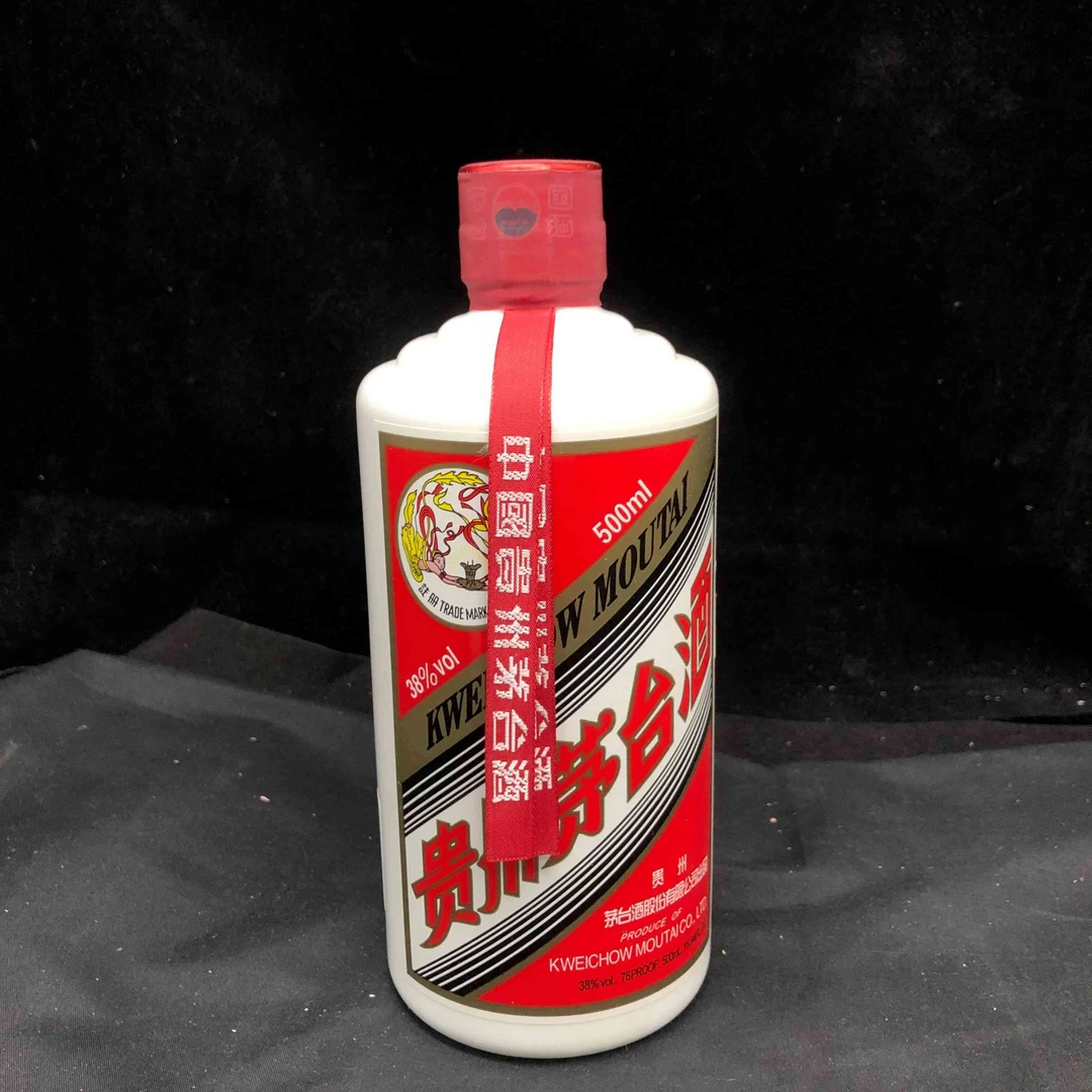 2009年茅台38度-M25AU005B69-01