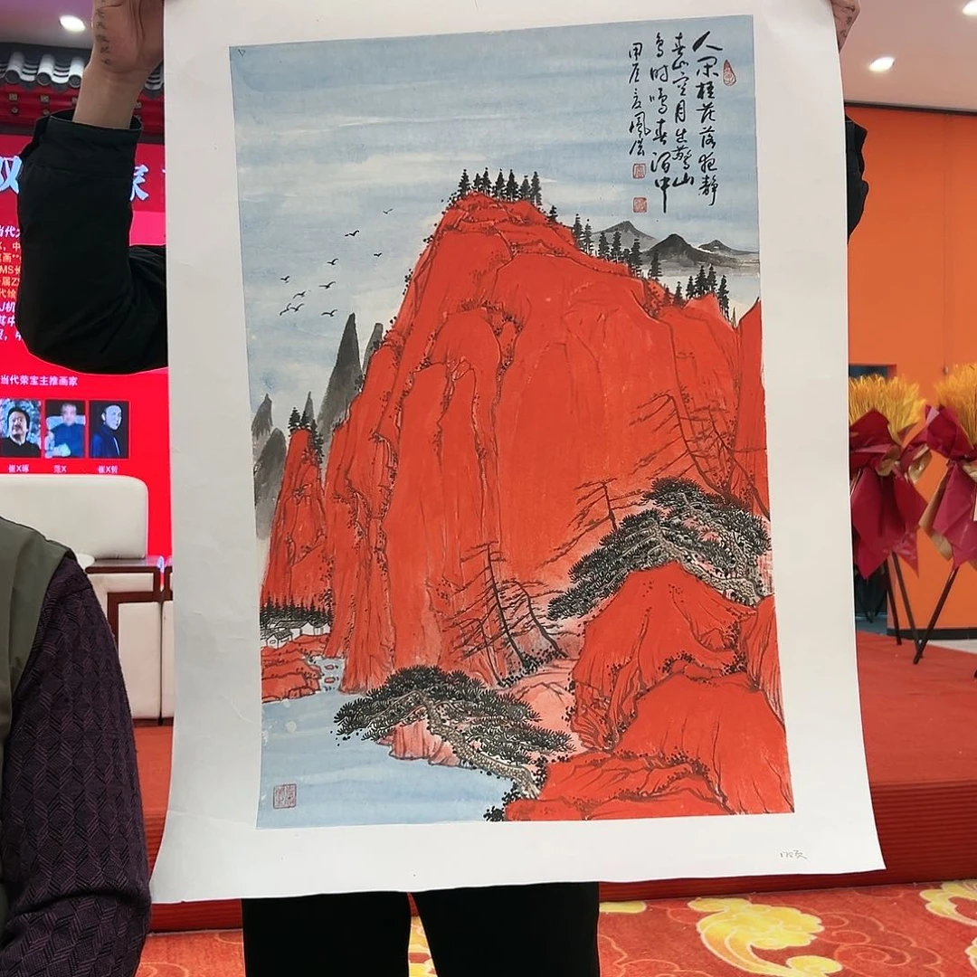国画窦凤展福利原作