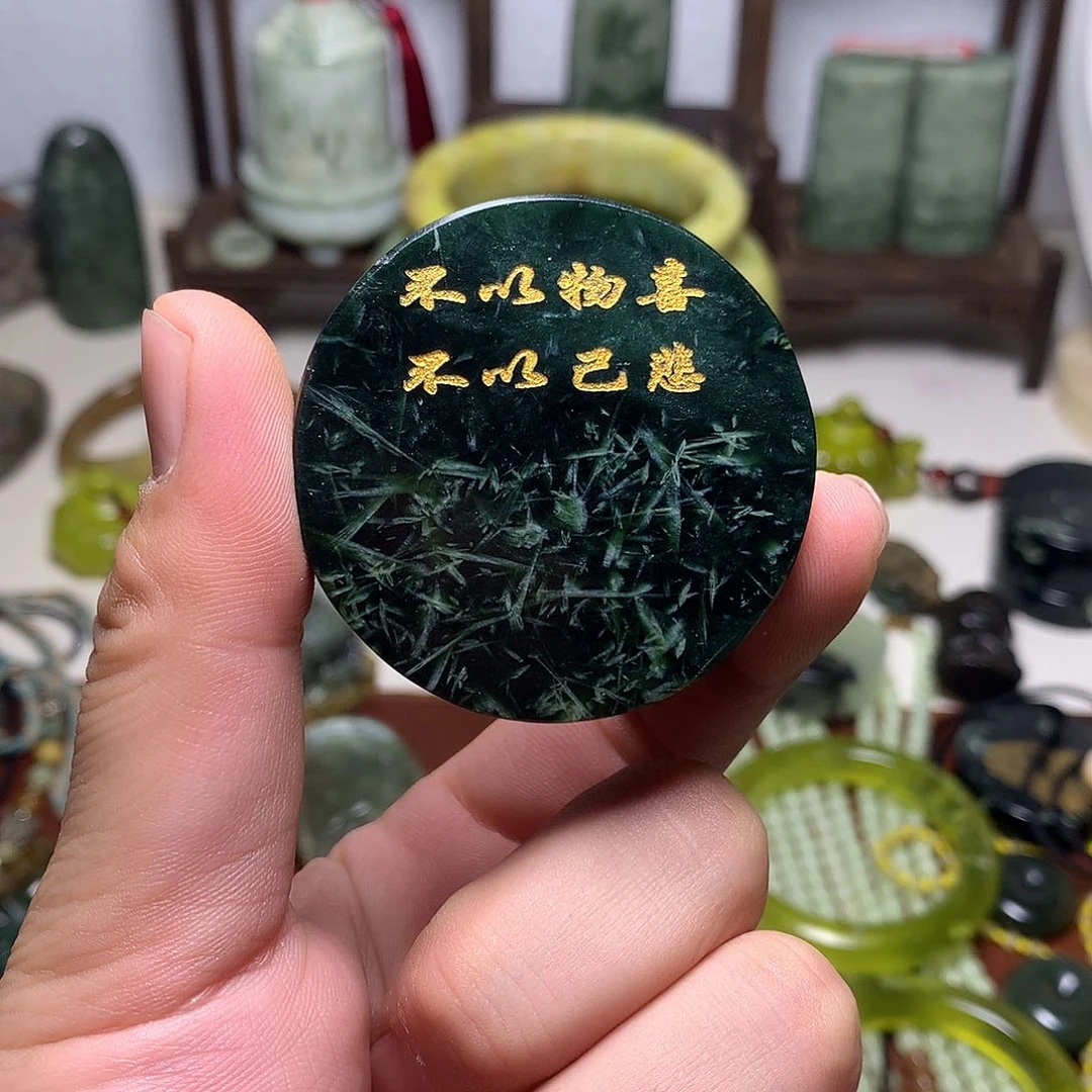 未镶嵌蛇纹石玉颈饰