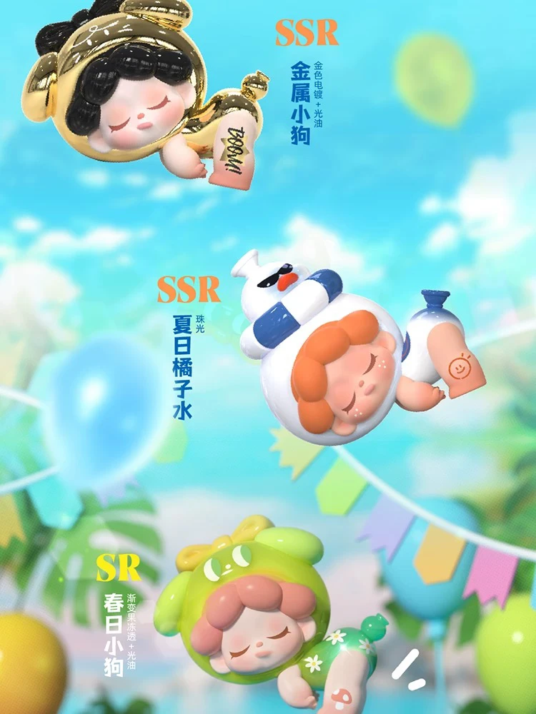 【糖糖代拆】wendy逃离地心小分队系列mini盲盒潮玩手办女生礼物