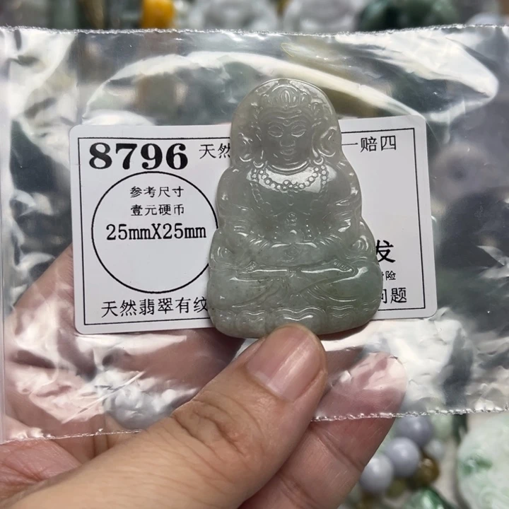 翡翠未镶嵌颈饰8799