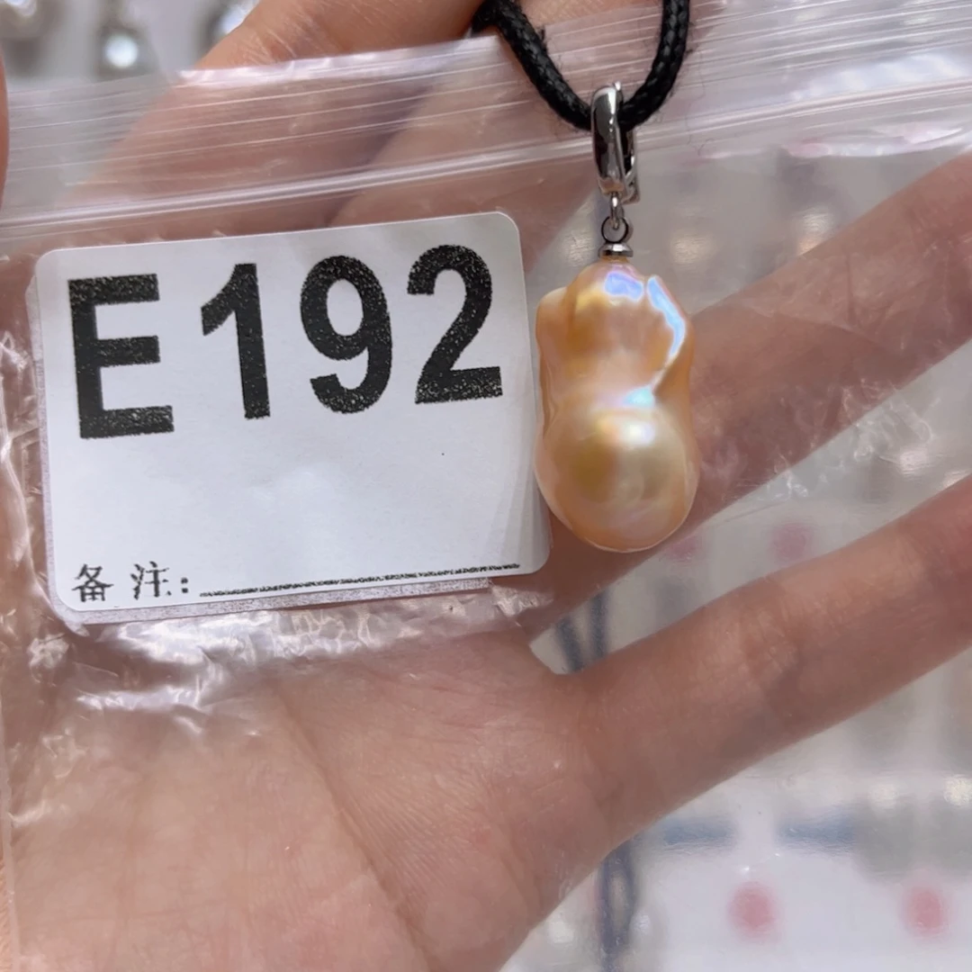淡水珍珠未镶嵌颈饰