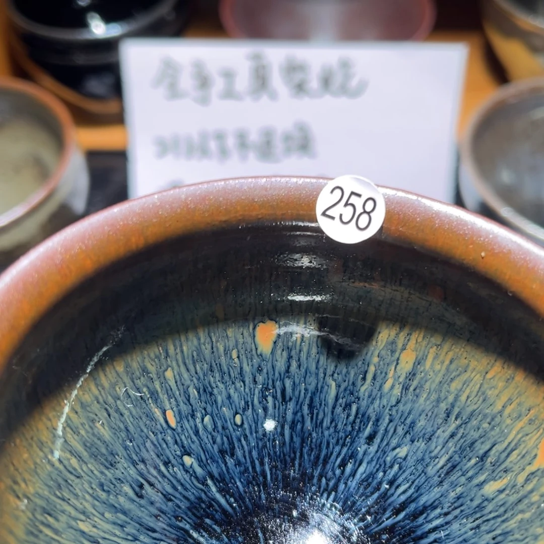 茶盏6666666666666666