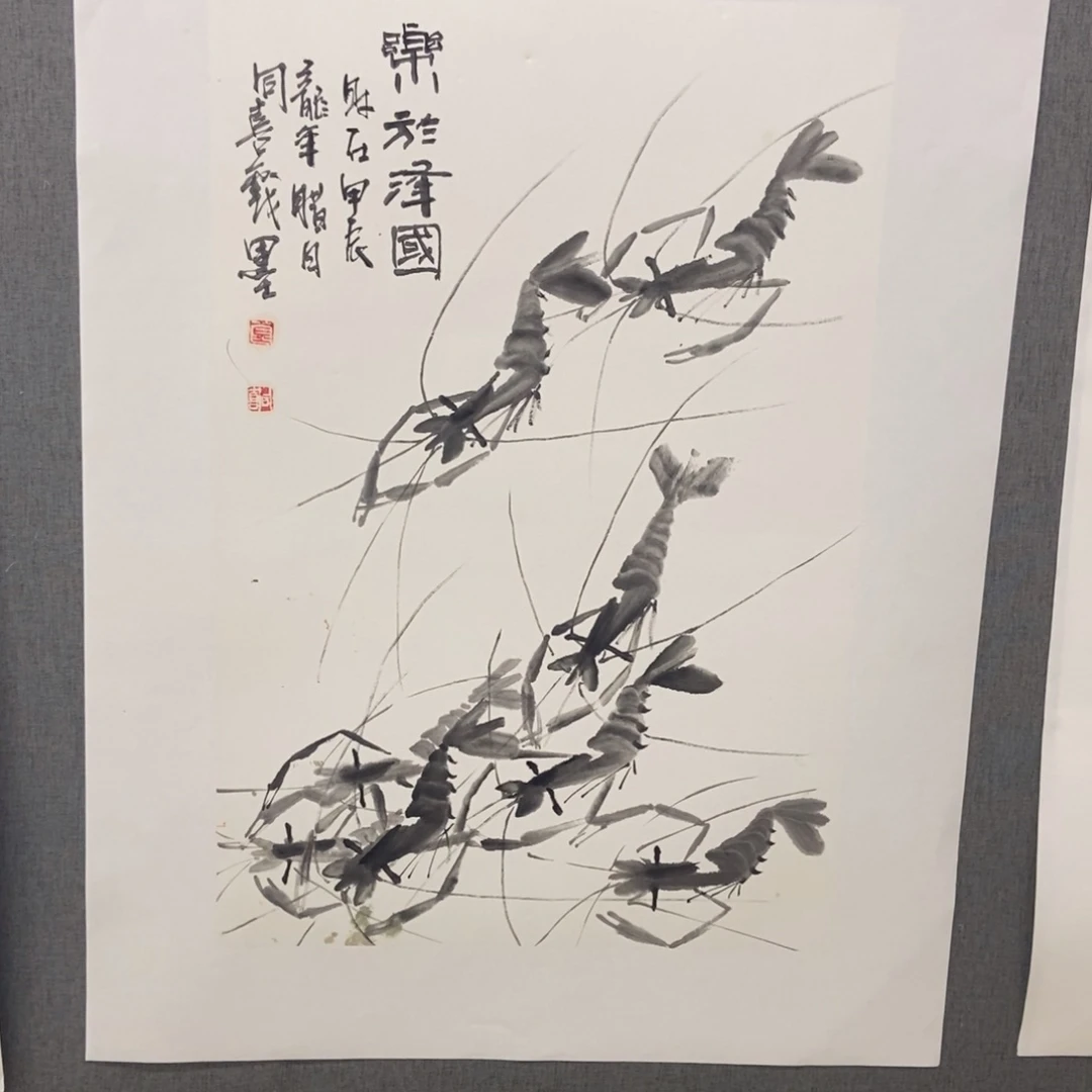 国画手寫手繪作品116