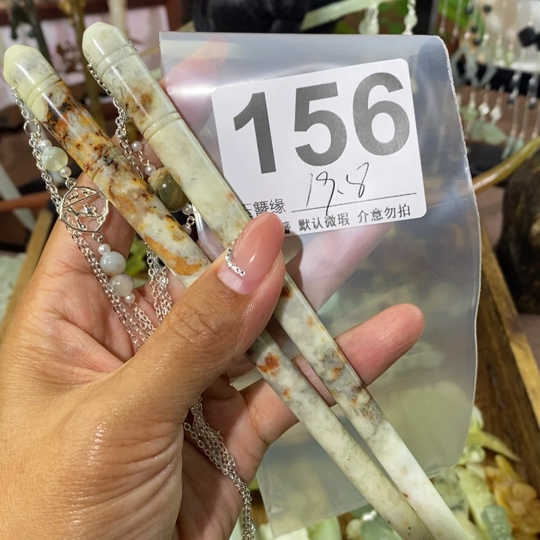 蛇纹石玉未镶嵌发饰༄****