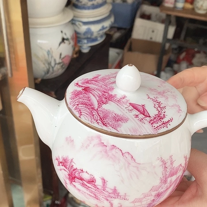 陶土陶瓷材料学等学科研究成果获