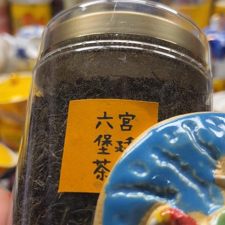 瓷片清库存满18包邮，新疆西藏青海不包邮，回流瓷器、