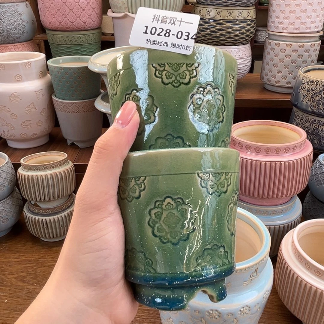 1028-034 内口7 B默认一只