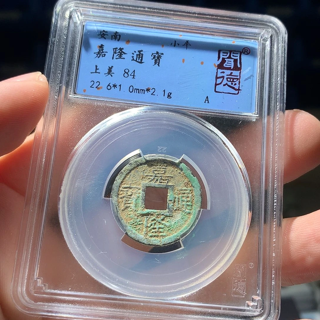 金属QY。钱钱钱钱钱1028