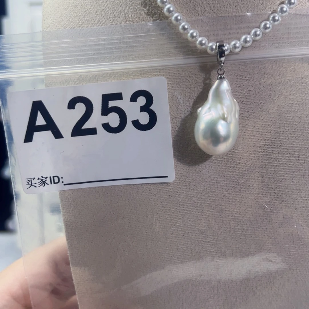 淡水珍珠吊坠(不含链)未镶嵌刘*说