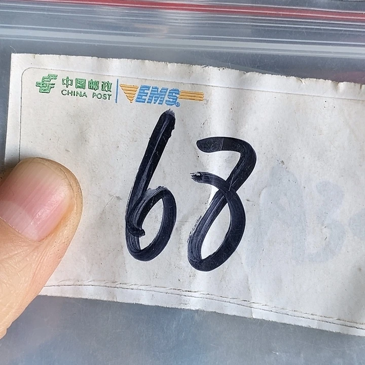 仁***智龙脊菩提吊坠喜乐购专项链接