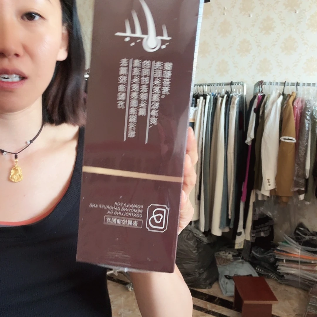 洗发水洗发水洗发