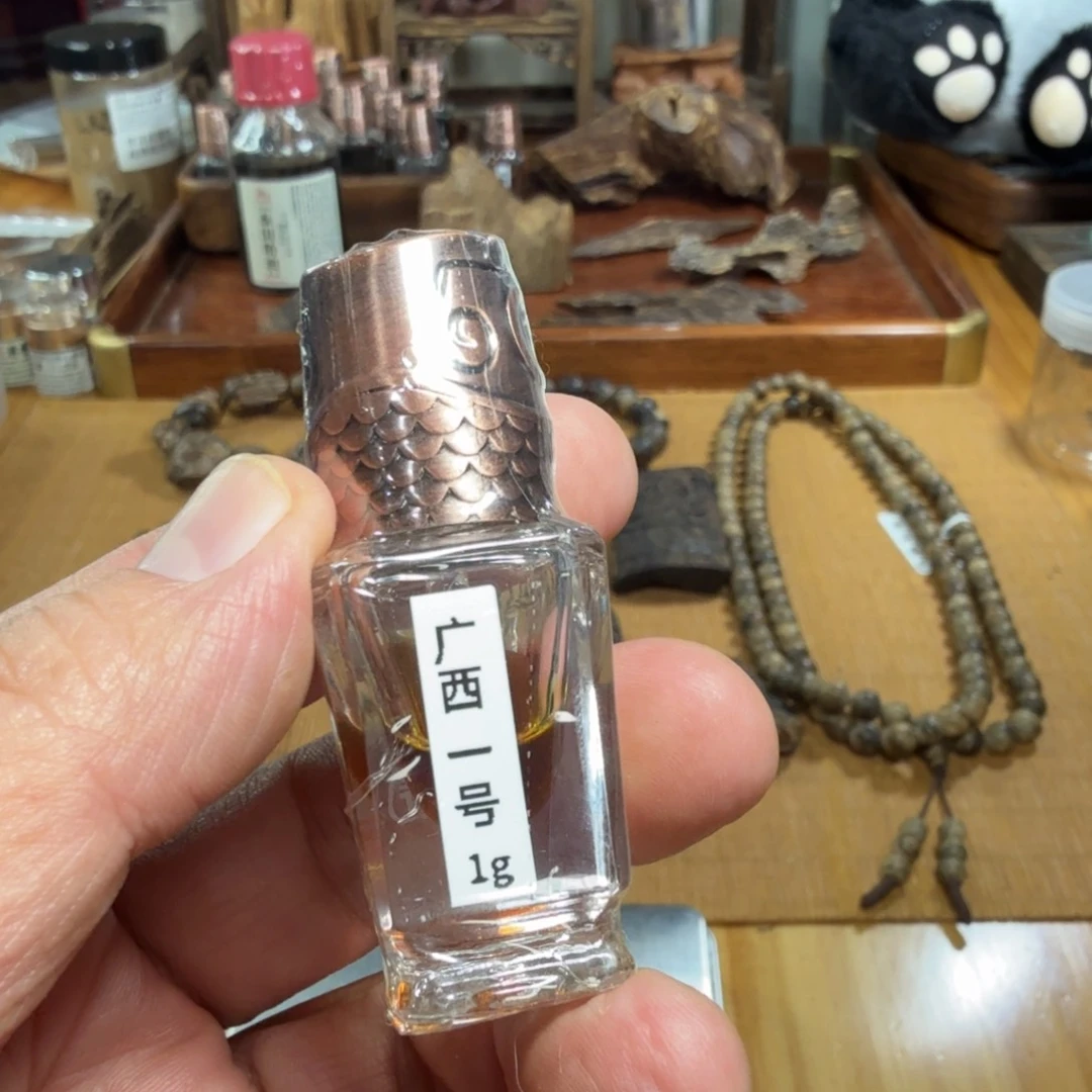 伍 251028 广西一号 1克装