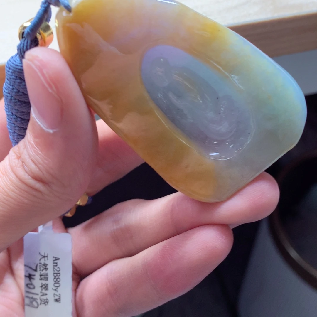 翡翠颈饰未镶嵌吊坠