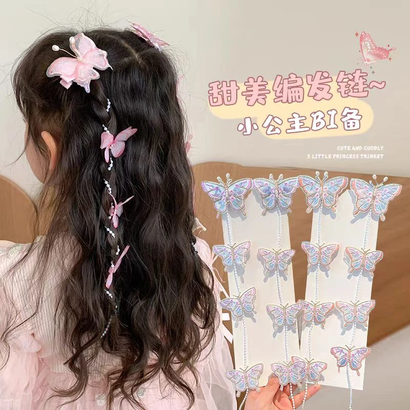 儿童蝴蝶发夹新款女孩超仙甜美公主流苏发卡发饰女童宝宝编发头饰