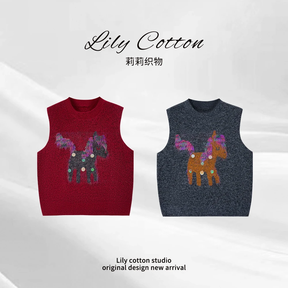 甜梦闪烁 甜美可爱独角兽亮片设计绵羊毛针织马甲背心YL-6201630
