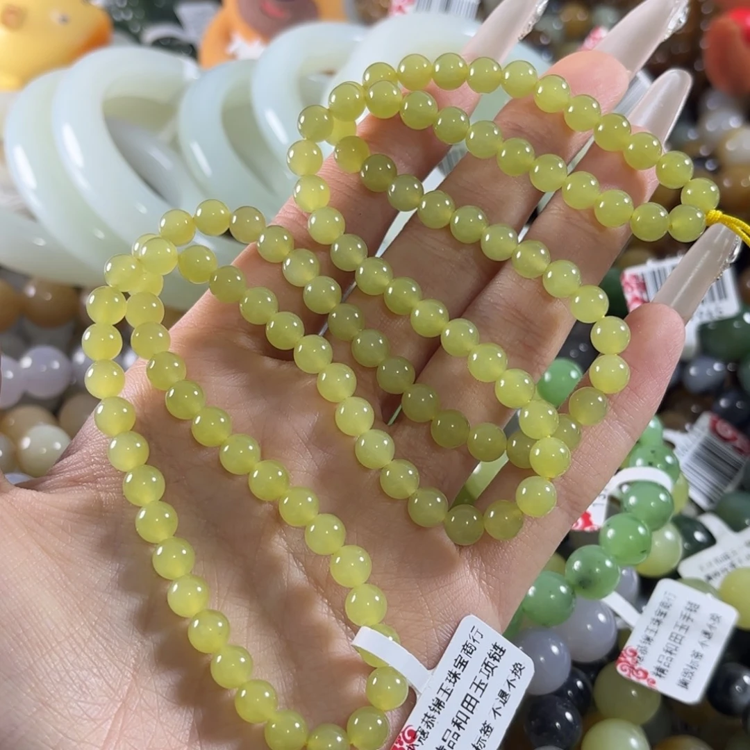 和田玉未镶嵌手链