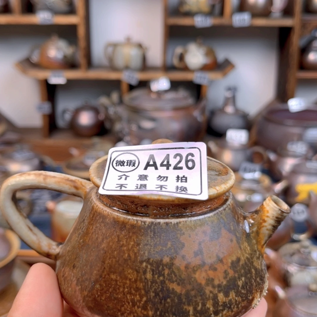 壶42611111111111111