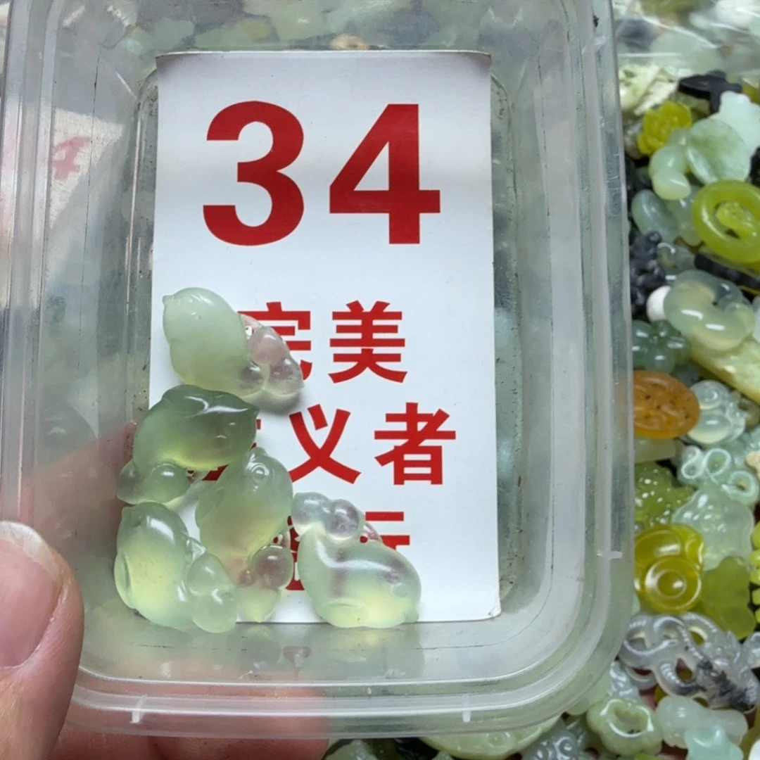 蛇纹石玉吊坠未镶嵌