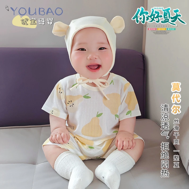 出乎意料的质感~ 莫代尔婴儿连体衣夏季短袖薄款透气可爱宝宝哈衣