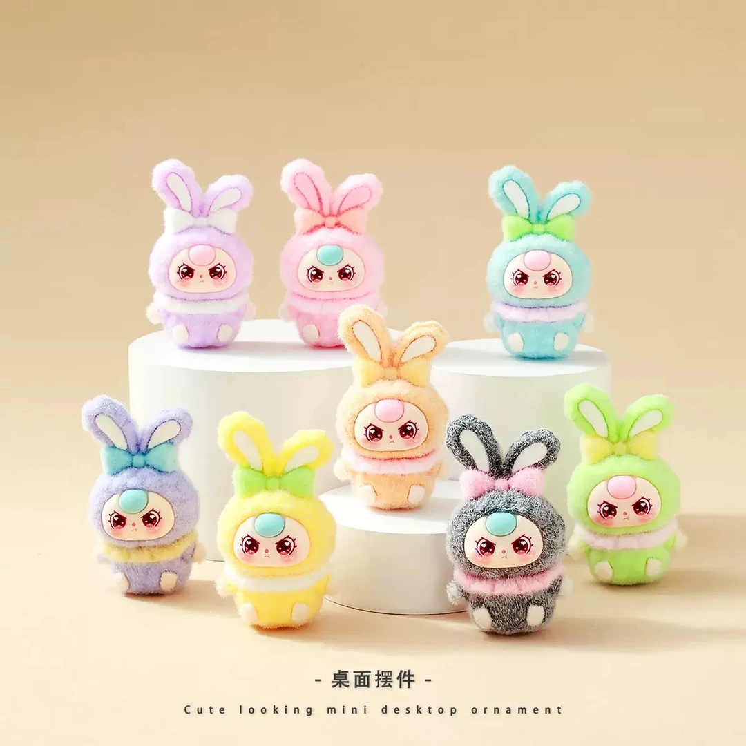【许愿+对碰+九宫格】可爱植绒长耳兔兔娃三岁树脂车载桌面摆件
