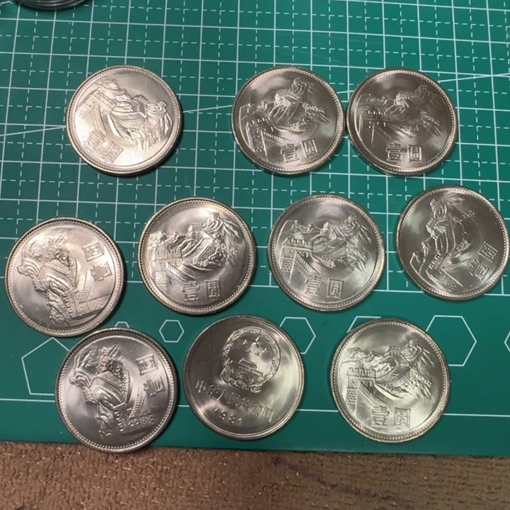 其他普通金属用****7811卷拆10个