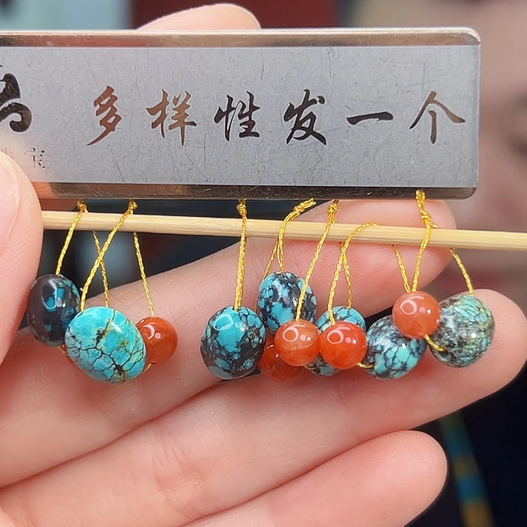 南红玛瑙未镶嵌珠宝奇石