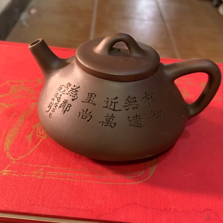 茶壶紫砂原矿手工89
