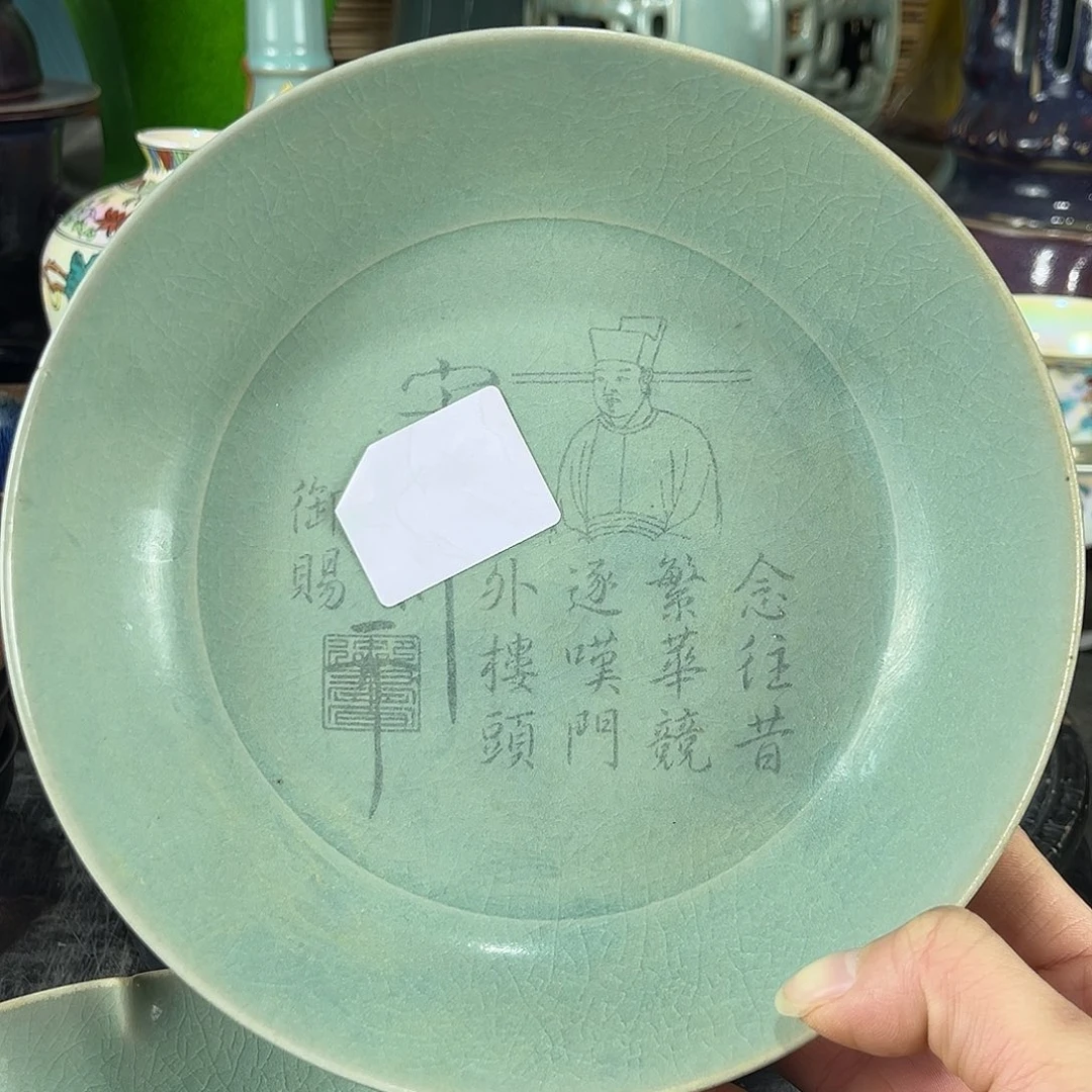 摆件瓷瓷瓷瓷瓷瓷瓷