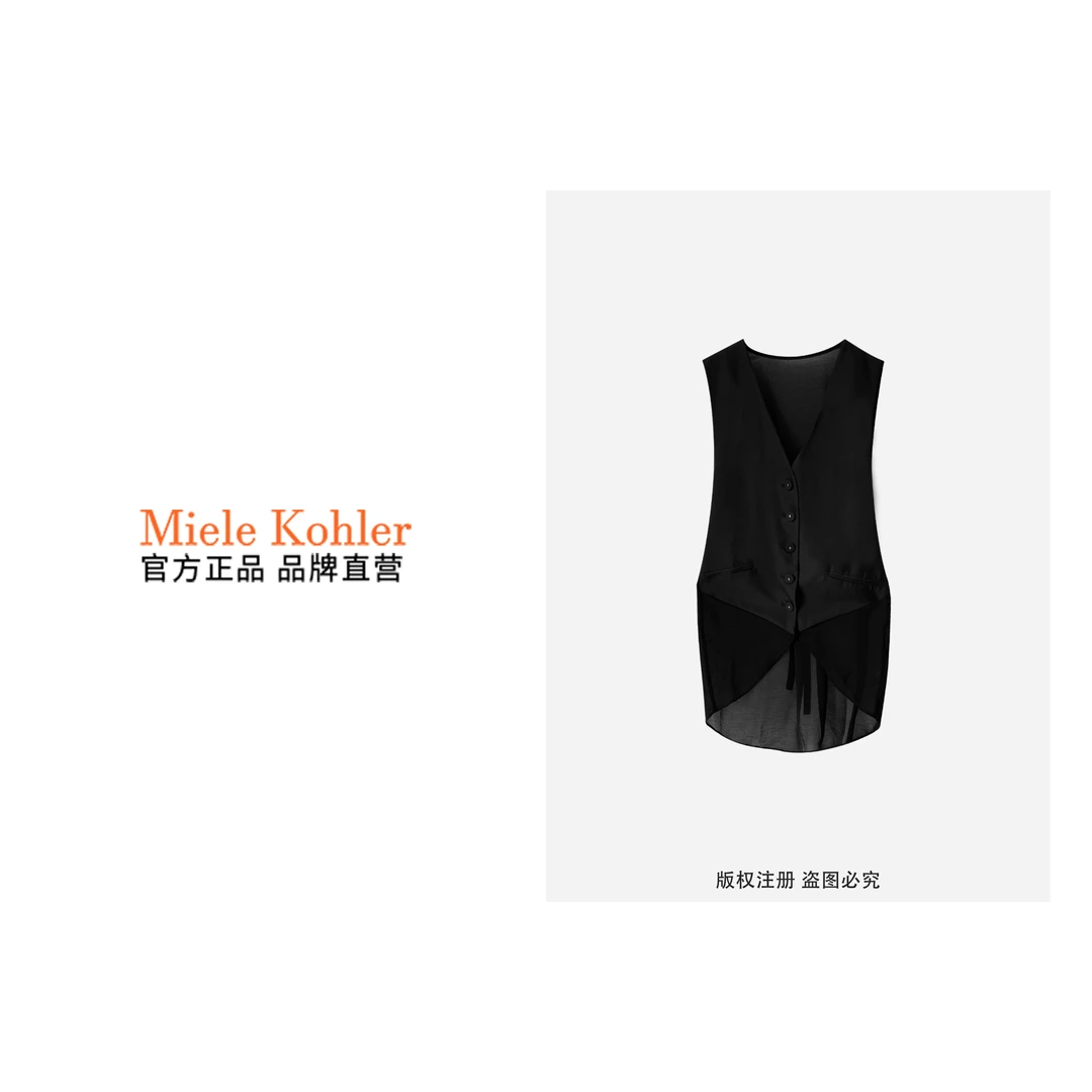 新款潮流显瘦外搭上衣MKOMB5324【澳门小源同款】