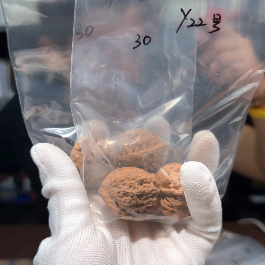 文玩核桃吊坠野生22号