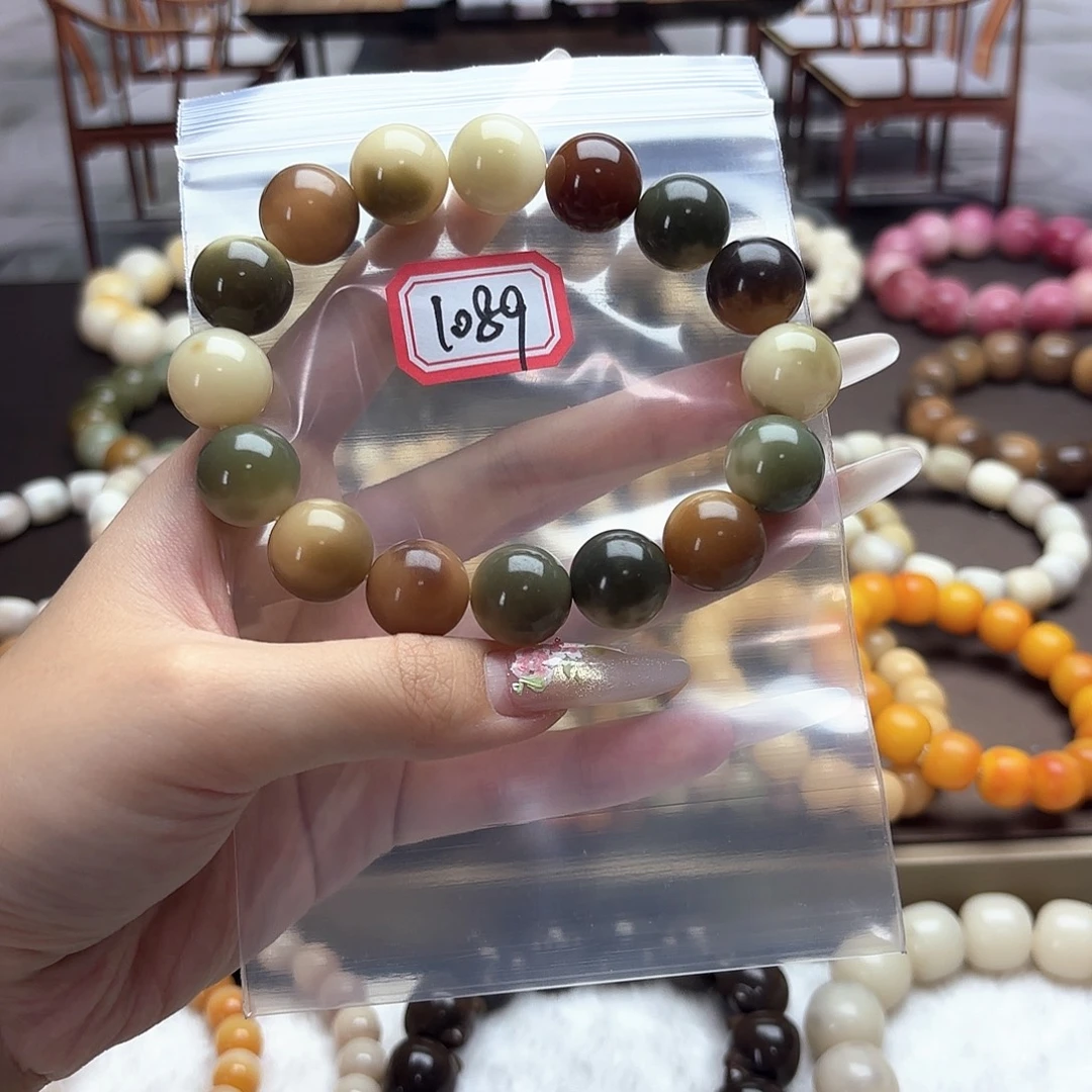 手串菩提根/象牙果1089