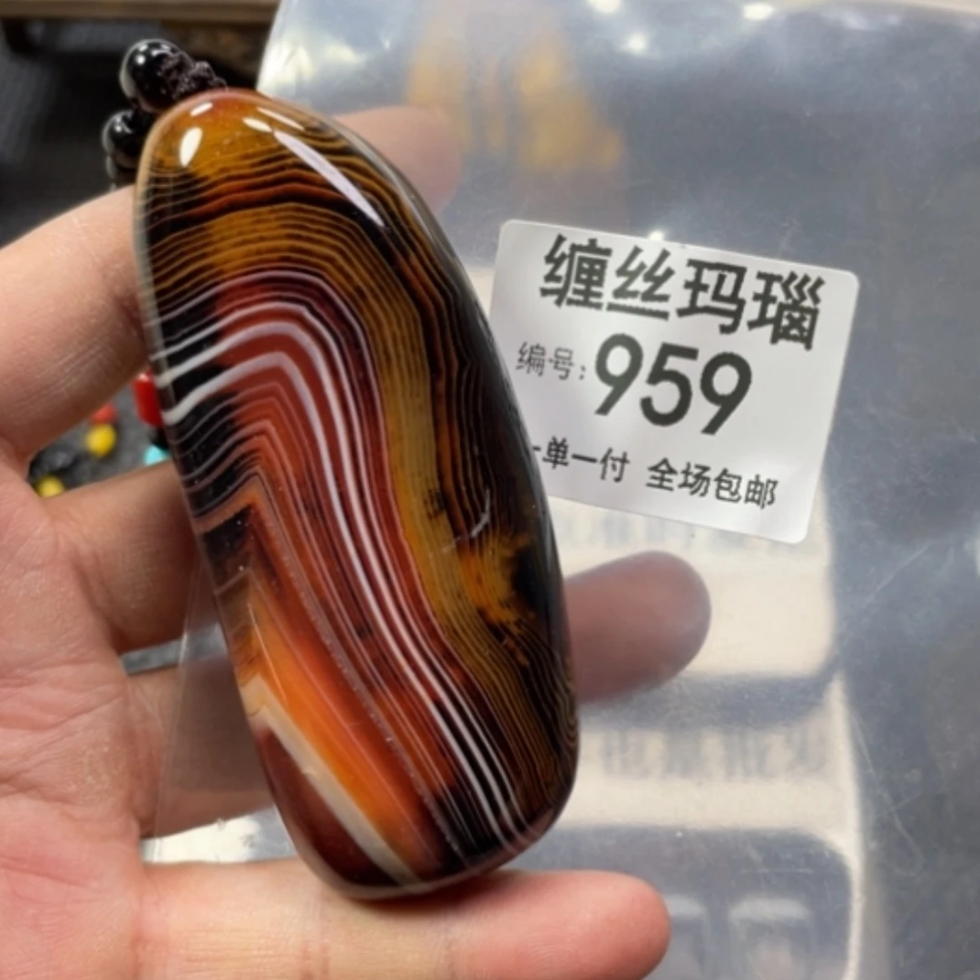 【闪购商品】玛瑙/玉髓颈饰未镶嵌