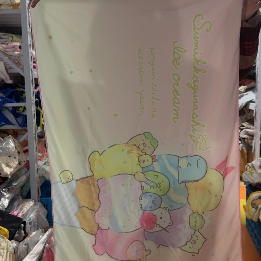 碟这个世界都是微瑕