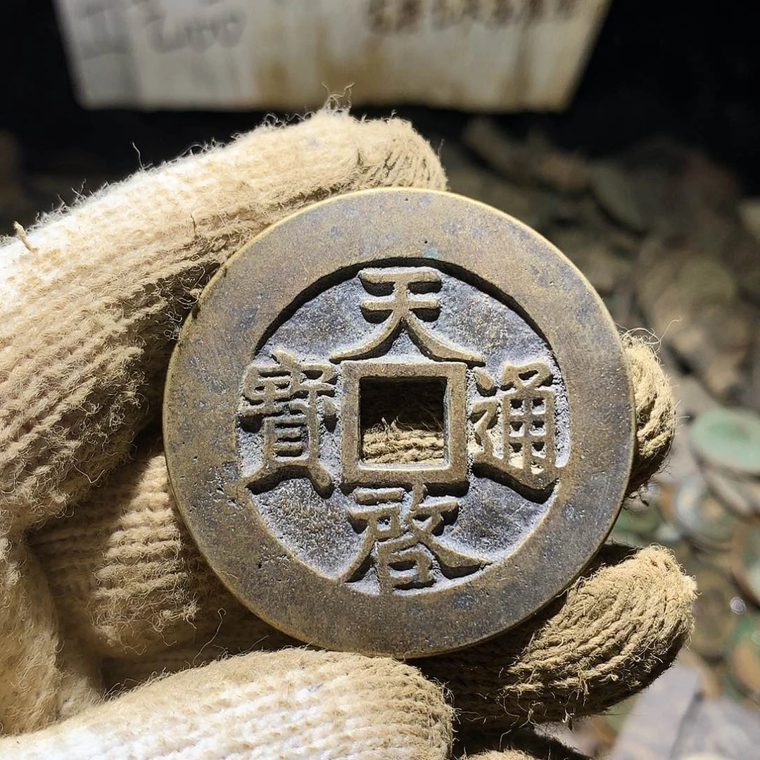 可***乐小杨小杨工艺品手机挂件