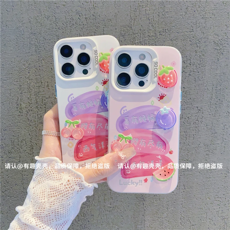 磨砂彩银适用苹果16/iPhone/华为荣耀/OPPO/VIVO/小米/手机壳保护