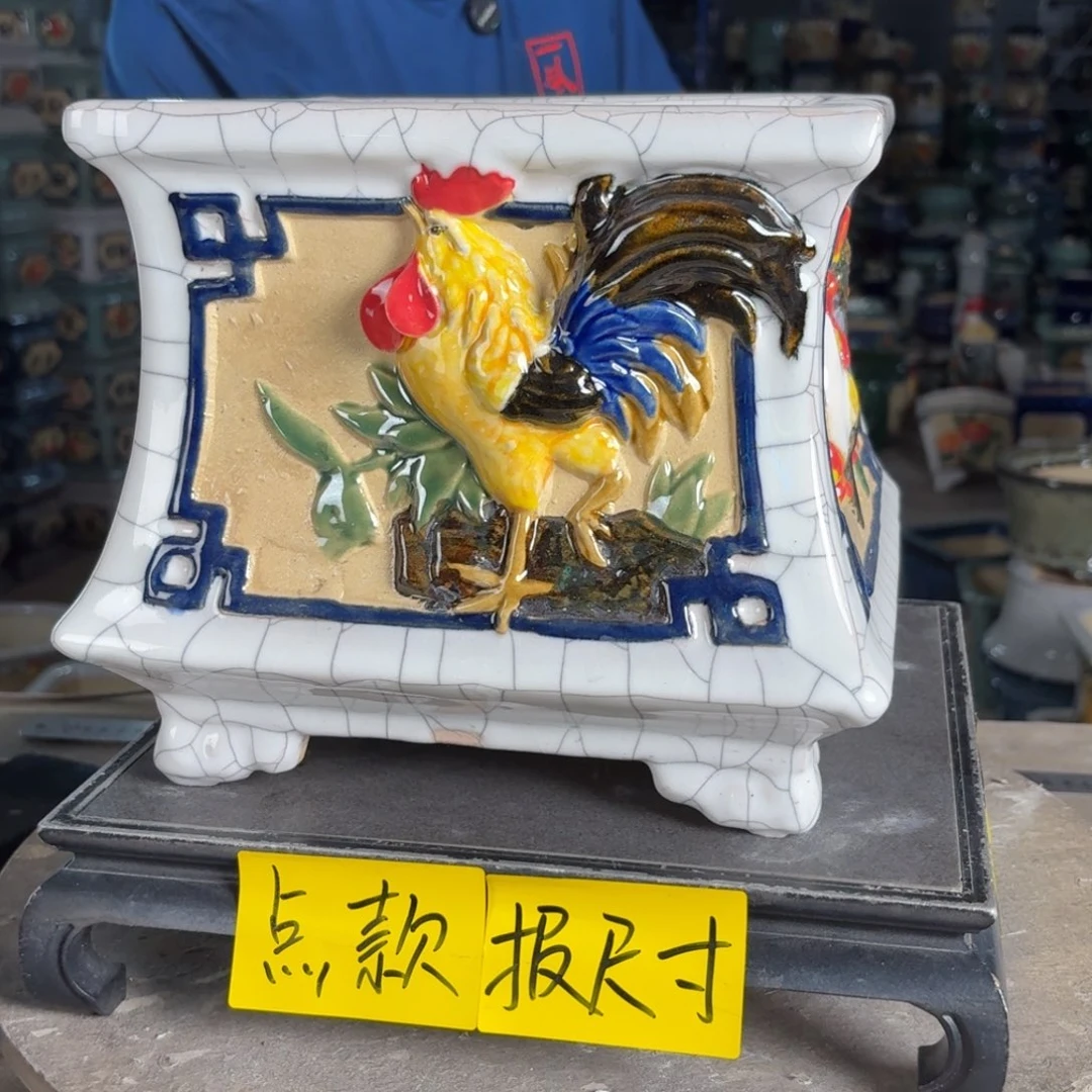 一风堂石湾花盆 内19*19