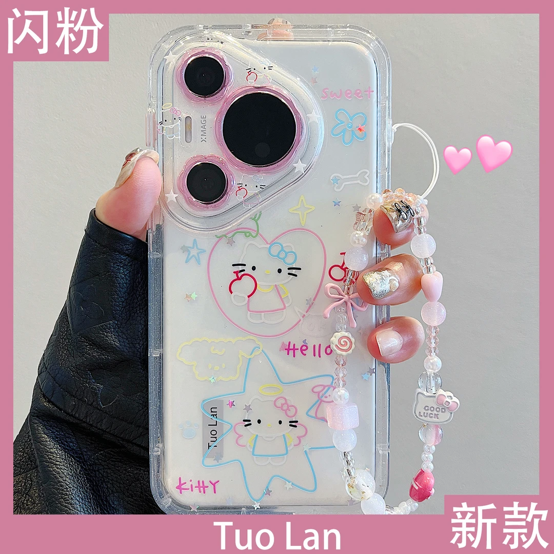 适用华为pura70pro+手机壳奶油滴胶彩色线条kitty猫mate70/60挂绳