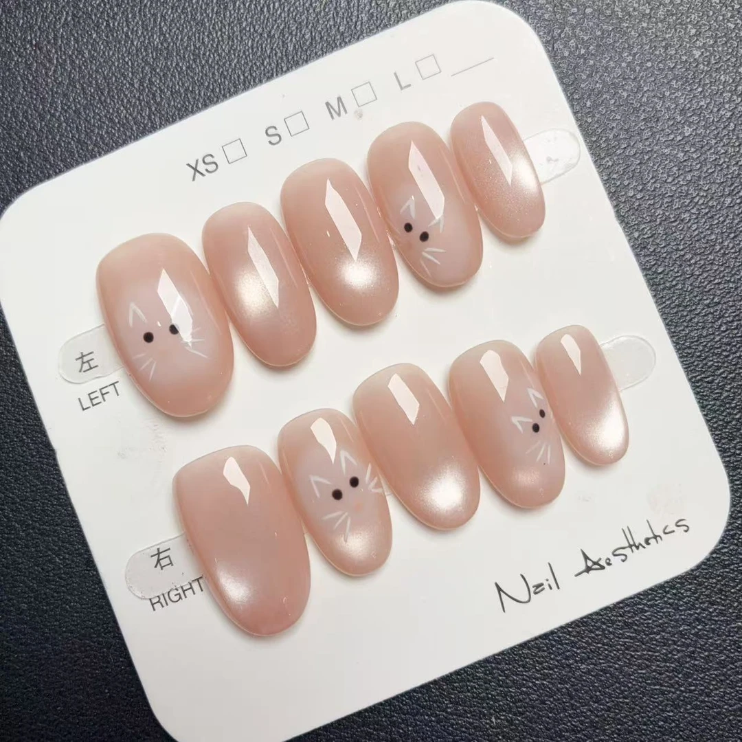 喵小喵 琉璃苣 纯手工穿戴美甲贴片